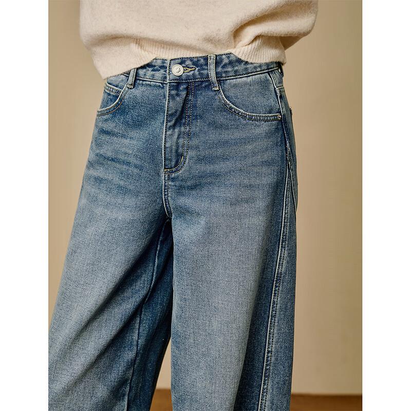 

Inman x Summer Bug Women s Washed Raw Edge Split Denim Curved Pants 28