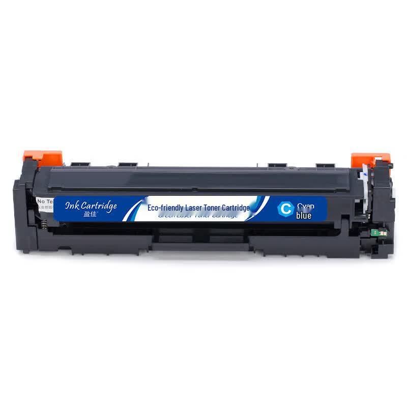 Yingjia CRG054C Compatible Toner Cartridge