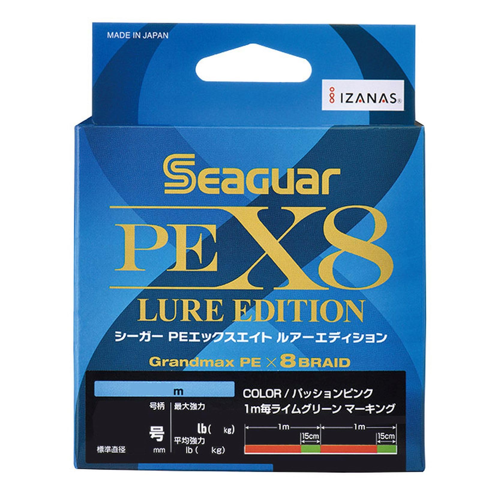 

Seaguar Леска Плетёная леска Seaguar PEX8 Lure Edition Рыболовная плетёная леска 200 м Страстно-розовая 0.8