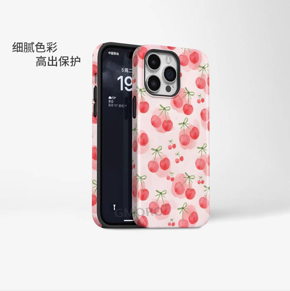 Explosive fresh and sweet cherry with magnetic suction iPhone16promax mobile phone case double-layer anti-drop protective case