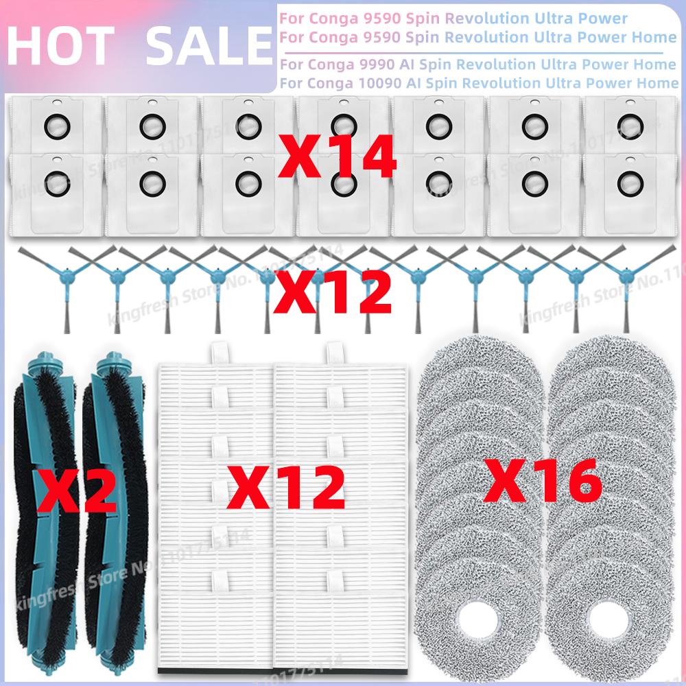 Fit For Cecotec Conga 9590 / 9990 / 10090 AI Spin Revolution Ultra Power Home Parts Main Side Brush Mop Cloth Filter Dust Bag