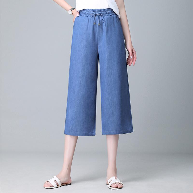 Summer New Style Cropped Wide-leg Pants Women's Thin Ice Silk Plus Fat Plus Size Elastic Waist Loose Women's Pants