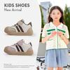 2026 Vår Casual Halkfria Kanvas Sportskor för Män, Kvinnor, Barn, Småbarn och Spädbarn