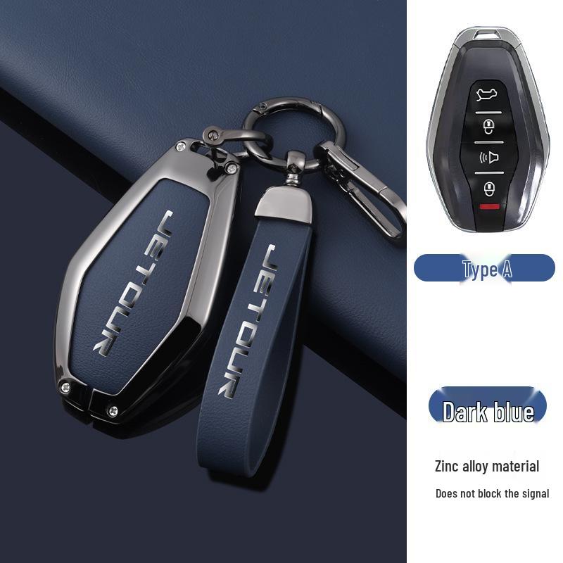 Jetour X70PLUS/X90 Metal Key Case - Remote Control Protective Bag