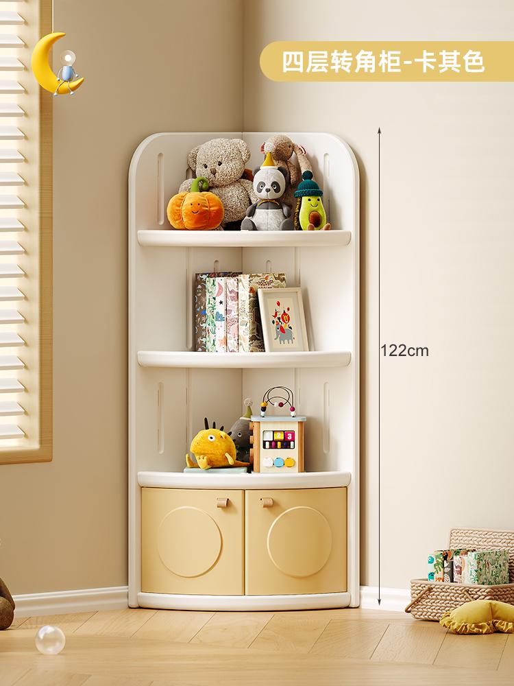 Movable Plastic Corner Cabinet Living Room Toy and Bookshelf Storage RackFurniture Household Furniture