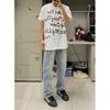Men'S Retro Washed Vintage Wide Leg Jeans, Men'S Loose Straight Leg Casual Versatile Vibe Hanging Long Pants
