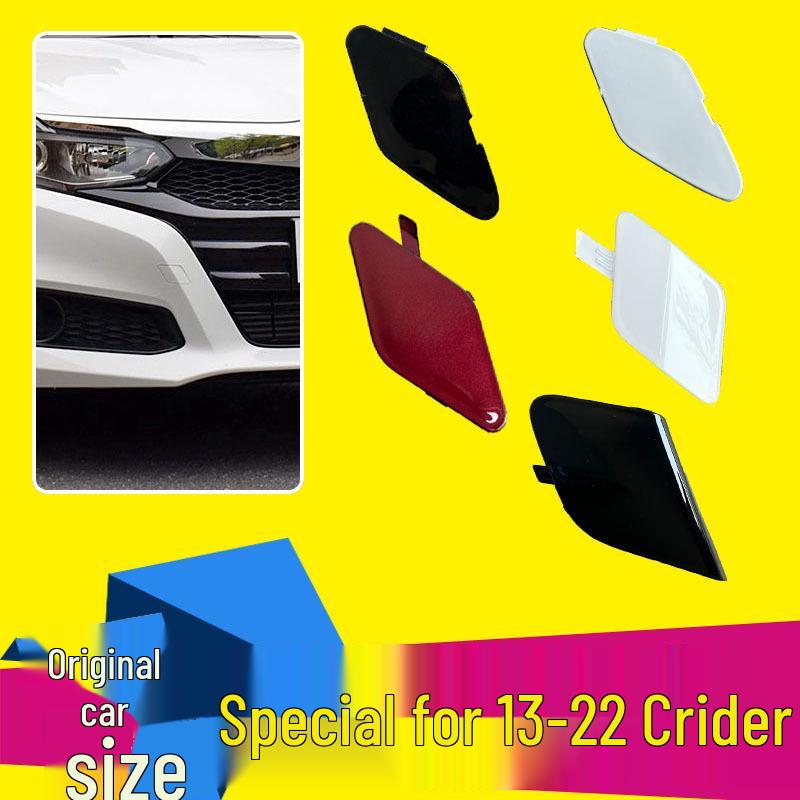 

Front Bumper Tow Hook Cover for Lingpai Models 2013-2022 13-15 Lingpai Unpainted