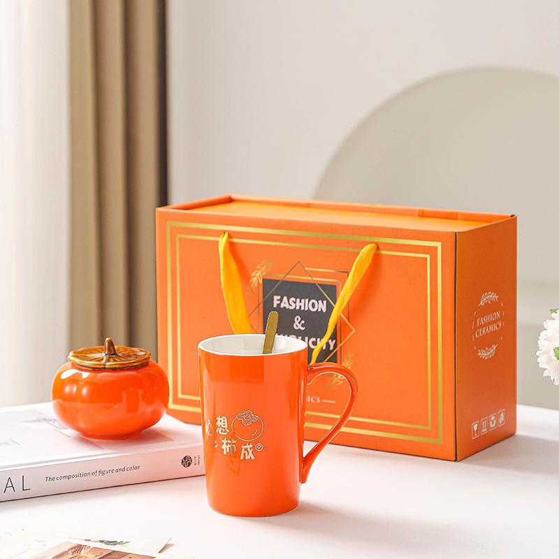 

Wishes come true ceramic mug set souvenir business wedding event opening gift gift 301-400ml