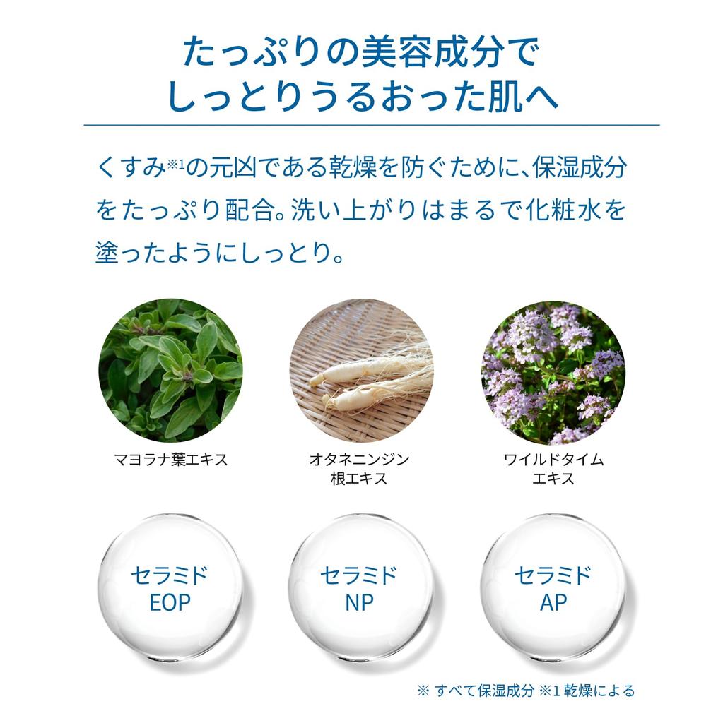 Reinigung SIMIUS Gesichtsreiniger Niedrig Kein Doppelreinigen AHA Frucht Seriennummer [AHA Gel] [Peeling-Pflege, Poren, Mattheit, Irritation, Erforderlich,