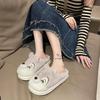 Winter Cartoon Squirrel Cotton Slippers - Fashionable Home Slippers for Students