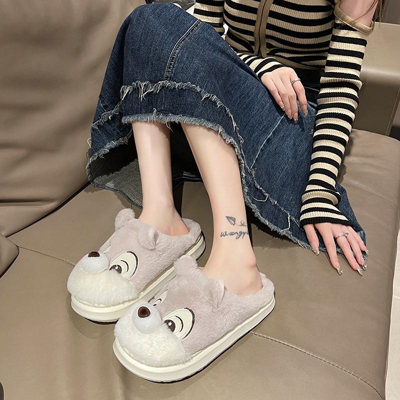 Winter Cartoon Squirrel Cotton Slippers - Fashionable Home Slippers for Students