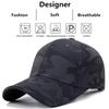 Unisex Simple Camouflage Baseball Caps Spring and Autumn Outdoor Adjustable Casual Hats Sunscreen Hat Sports Golf Cap