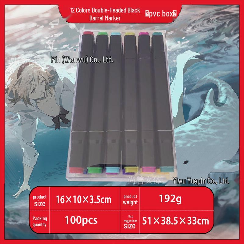 48-Color Double-Headed Art Marker Set for Kids