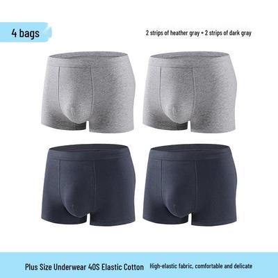 Caizhiyan Herren Elastische Baumwolle Boxer-Slips 4er-Pack