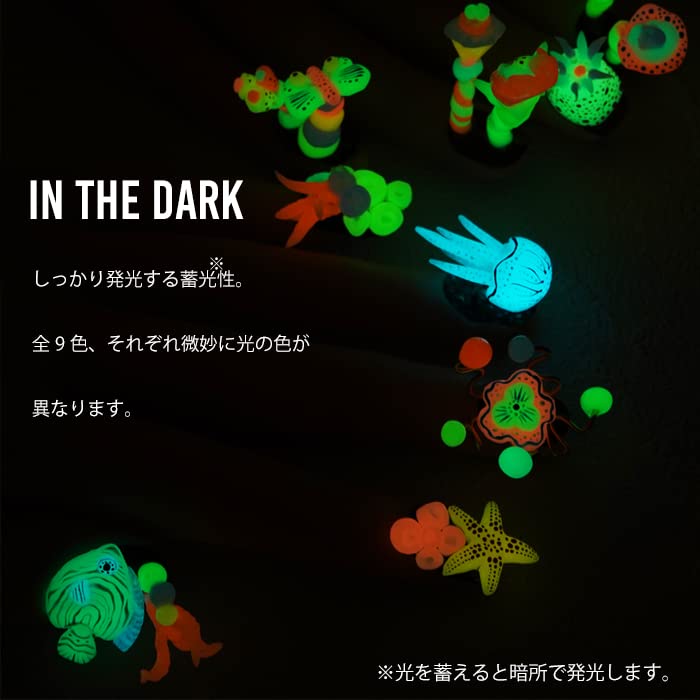 MADISON Collaboration Pickarinendo Gel Clay Gel Luminous Luminous Halloween Glowing Gel Clay Gel 3D Hard Gel Clay Clay Neon Color select (Please