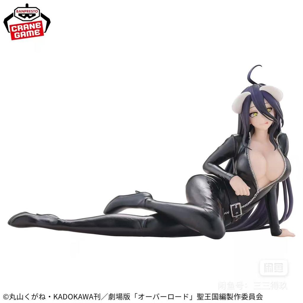 10CM Anime OVERLORD Figure Albedo Lying Position Onesie Cute Anime Model Toys Gifts Collection Decoration Ornaments PVC