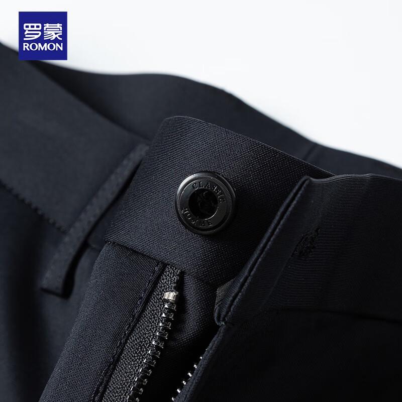 ROMON Men's Ice Silk Stretch Straight-Leg Casual Business Trousers