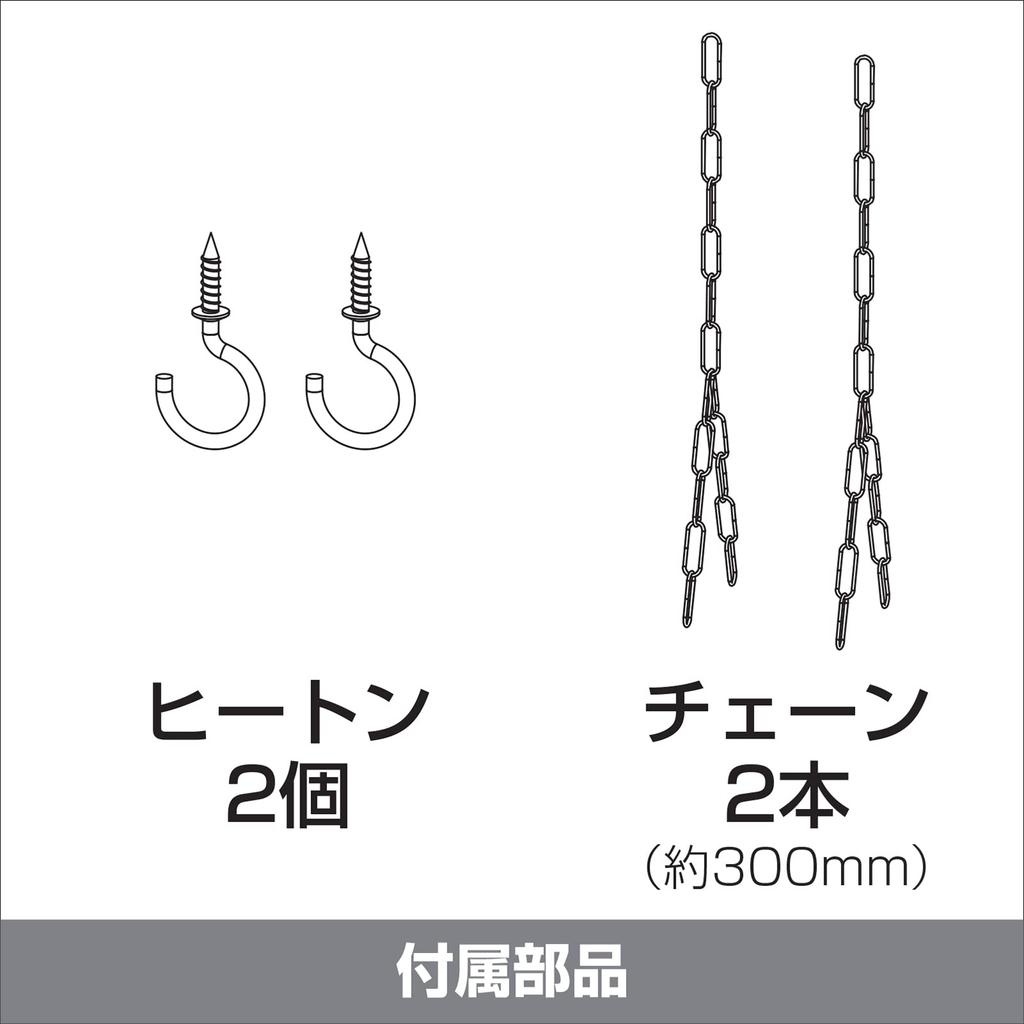 Takizumi Made In 5 Year LED Pendant Multipurpose Can Be Used with an Chain Hanging 3200lm Tatami TF26045D [Energy Saving, Japan, Manufacturer's