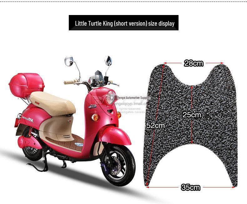 Little Turtle King Non-Slip Footrest Pad for Motorcycle