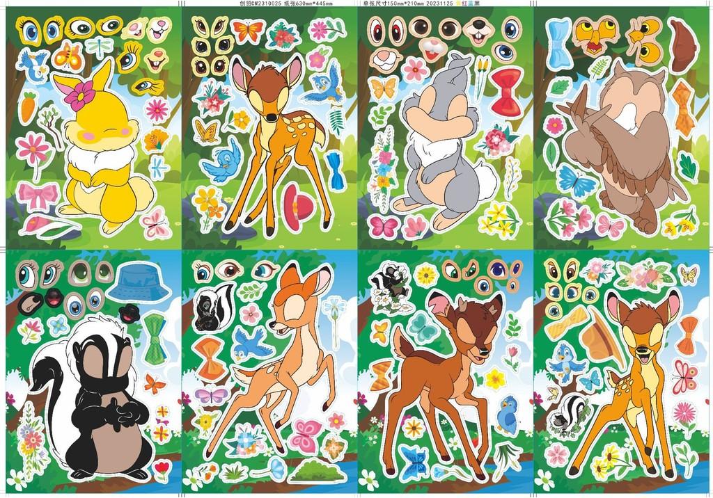 Adorable Cm2310025 Cartoon Deer And Bunny Interactive Diy Puzzle Stickers Set For Kids