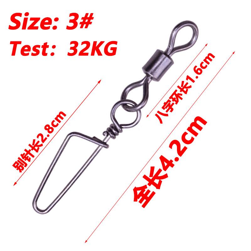 American Swivel Snap Fishing Lure Connector - Figure-Eight Loop Quick Swivel Accessories
