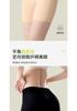 High Waisted Ice Silk Safety Pants for Women