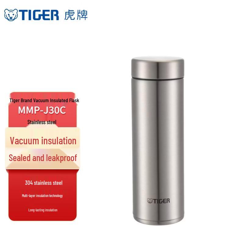 Tiger Yumepirika Stainless Steel Vacuum Mug