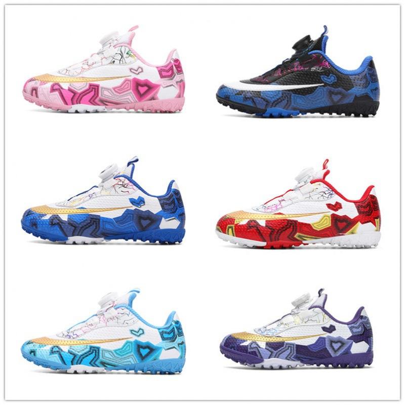 Children's Rotary Buckle Shattered Nail Training Football Shoes, Girls and Boys Elementary School Sports Competition Training Shoes Men