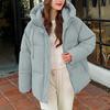Women's Winter Warm Cotton Jacket Single Breasted Zipper Jacket