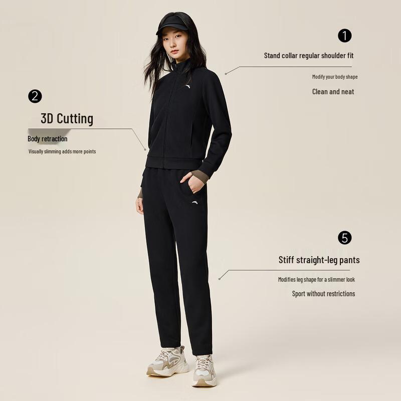 Anta Women s Easy Care Knit Cardigan & Pants Tracksuit Set S