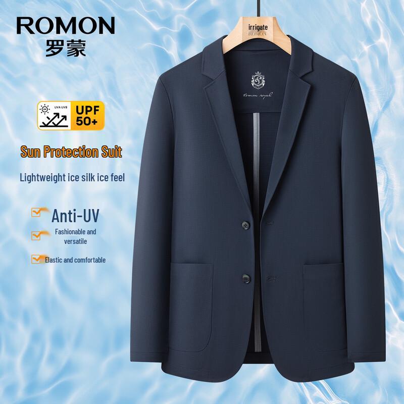 ROMON Men s Ice Silk UPF50+ Sun Protection Blazer XF003 L