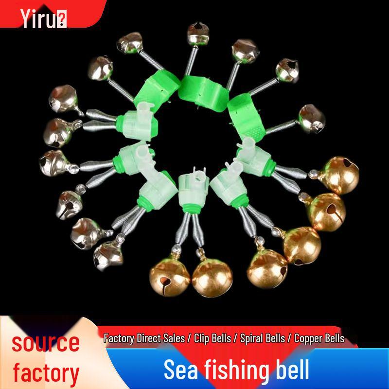 Fishing Rod Metal Bells, Bite Alarms, Double Ring - Small Sea Gear Supplies