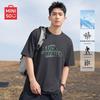 Men's Ice Silk Quick-Dry Sports T-Shirt