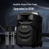 Edifier A3-8S 8-inch Portable Outdoor Bluetooth Speaker CN plug (adapter included)