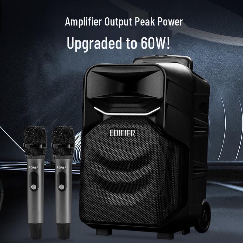 Edifier A3-8S 8-inch Portable Outdoor Bluetooth Speaker CN plug (adapter included)