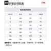Li Ning Sports Shorts Men's Black YKST117