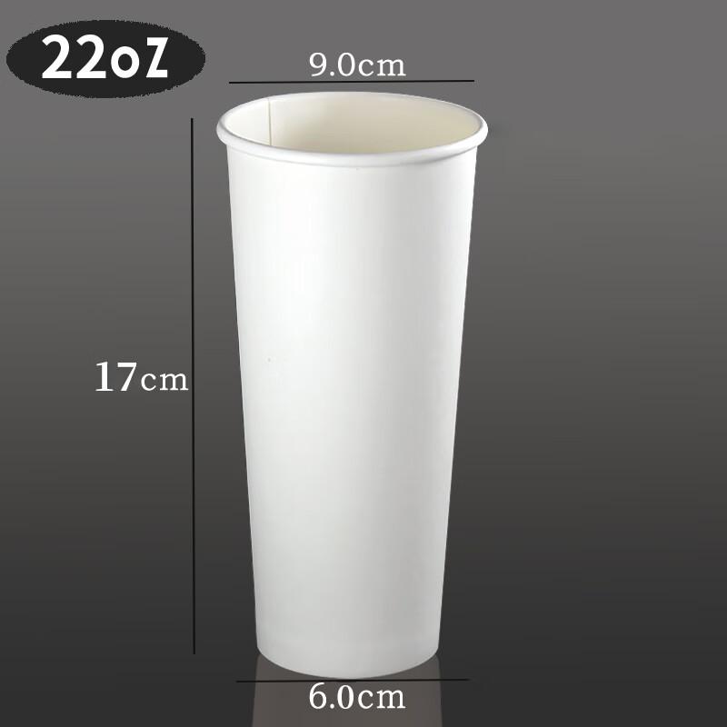 Плотные белые бумажные стаканчики Shixun