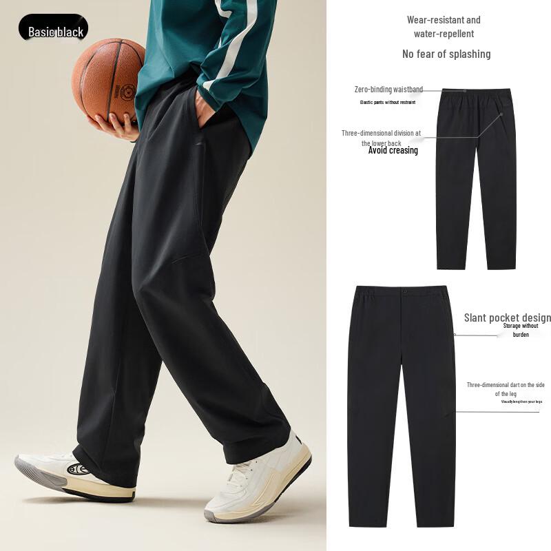 Anta Men s Zero Pressure Water Repellent Loose Fit Woven Sports Pants L