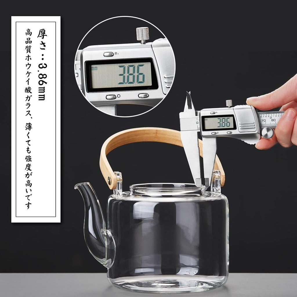 Pokaro Tea Teapot, Heat-Resistant Glass, Stylish Teapot, Teapot, Clear Glass, Stovetop-Safe, Large Capacity (1000ml), with Glass Tea Strainer, Bamboo