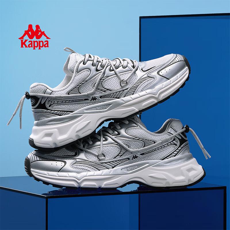 Kappa Trendy Chunky Dad Sneakers