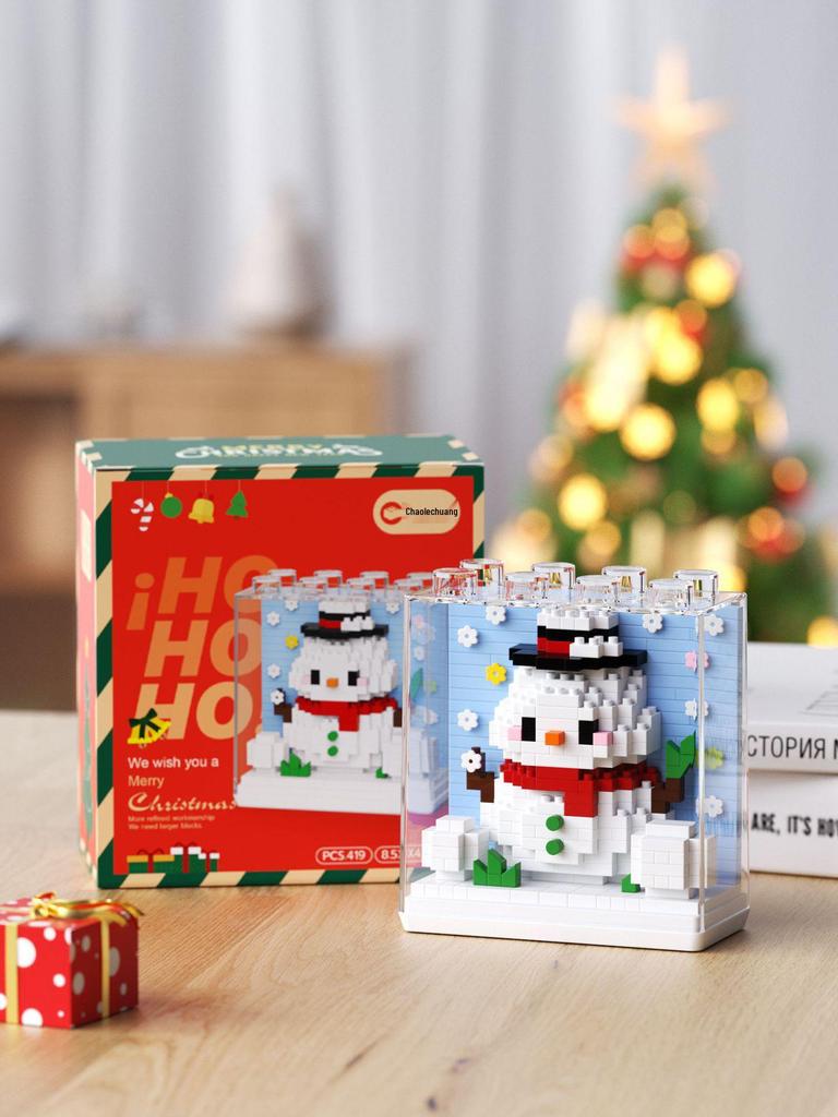 Square Zoo Santa Claus Panda & Tiger Building Blocks - Compatible with Lego, Ideal Gift