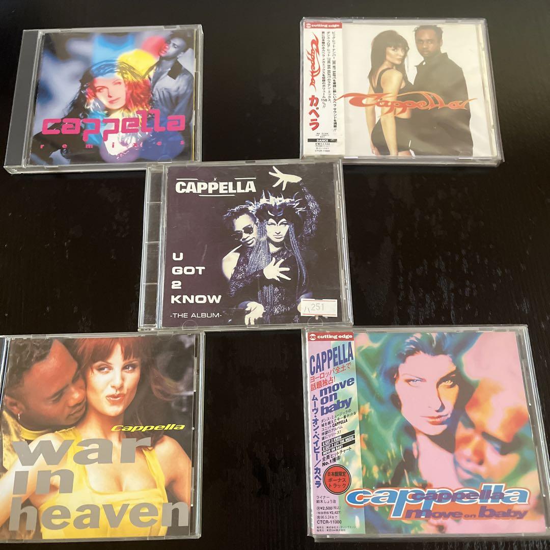 

[USED] capella album single set