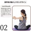 Yoga Long Tank Stylish and Cute Size [machikaada] Women's Top, Cupped, Top, (Sumikuro/Wine, M)