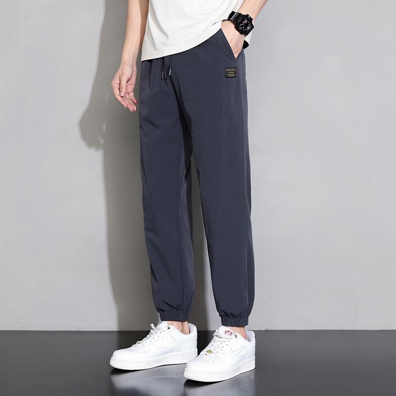 FARUISHI Men's Ice Silk Casual Jogger Pants
