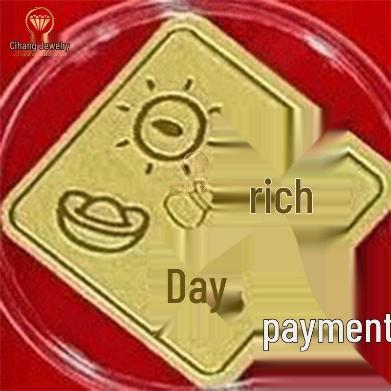 Shuibei 999 Pure Gold Princess Phone Sticker - 2mg Gold Leaf Magnet for Wealth & Prosperity