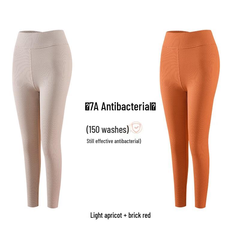 Muqingqing Women's High-Waist Thermal Leggings