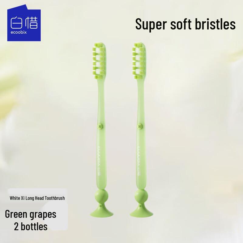 Bai Xi Long-Head Soft Bristle Toothbrush