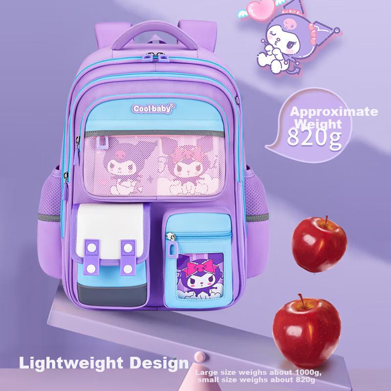 COOLBABY Schoolbag for Primary School Students Grades 1-3, Children's Backpack with Spine Protection