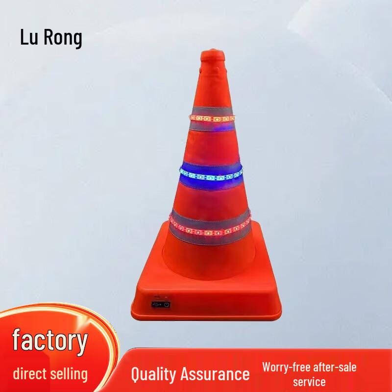 Lurong LED Smart Warning Road Cone