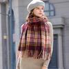 Rainbow Print Thick  Scarf New Women Plaid Design Pashmina Shawls Cashmere Shawl  Warm Winter Wrap Tassel Scarves Knitted